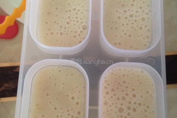 香蕉提子冰淇淋的做法图解7