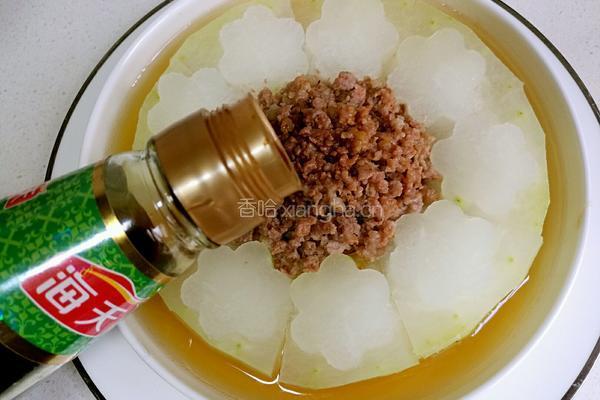 肉沫冬瓜的做法图解15