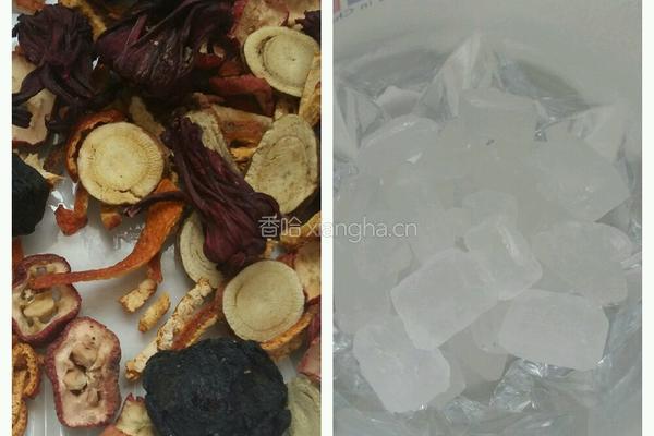 酸梅汤的做法图解1