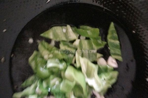 甜椒炒豆腐干的做法图解2
