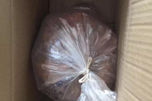 自制皮蛋的做法图解4