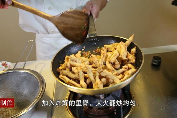 椒盐里脊的做法图解6