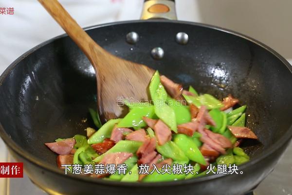 尖椒火腿炒鸡蛋的做法图解5
