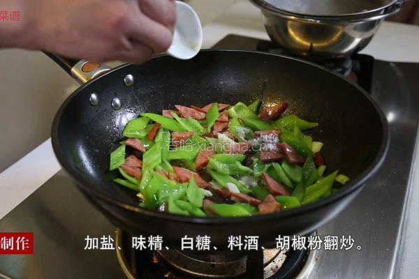 尖椒火腿炒鸡蛋的做法图解6
