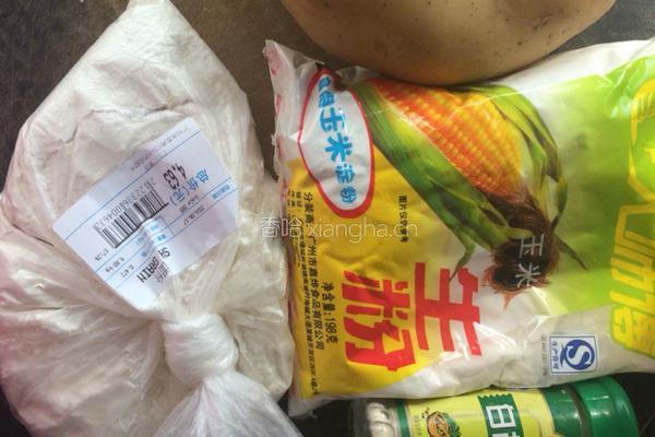 娃娃土豆饼的做法图解1
