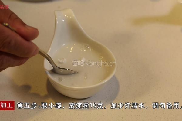 家常豆腐的做法图解5