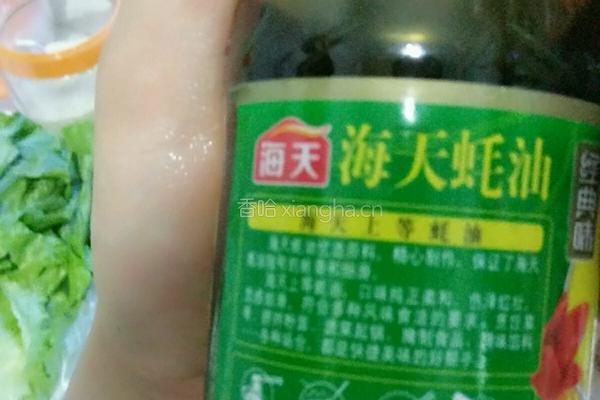 耗油生菜的做法图解3