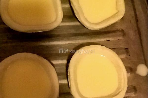 葡式蛋挞的做法图解3
