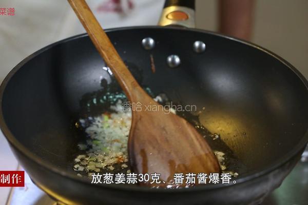家常炒茄丝的做法图解4