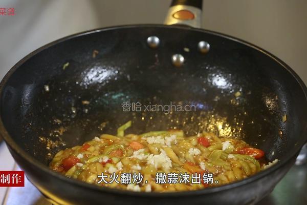 家常炒茄丝的做法图解6