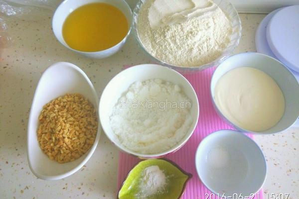 榴莲小酥饼的做法图解1