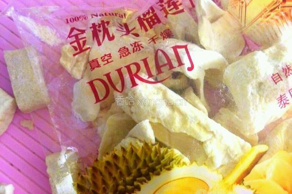 榴莲小酥饼的做法图解5