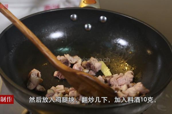 杏鲍菇鸡腿汤的做法图解5