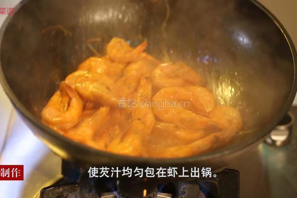 油焖虾的做法图解5