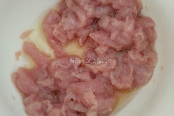 瘦肉茄子的做法图解2