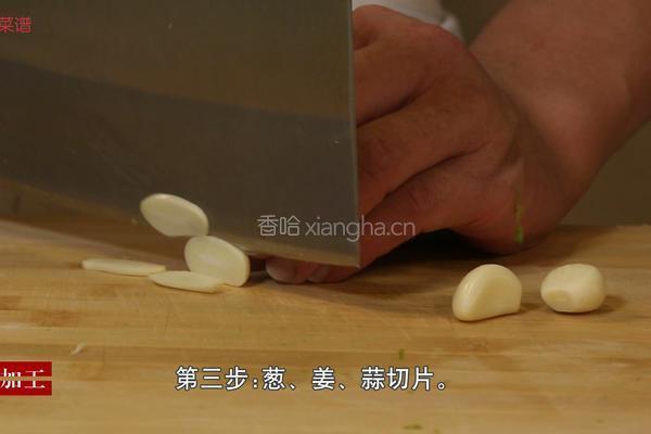 芝香椒油西葫芦的做法图解3