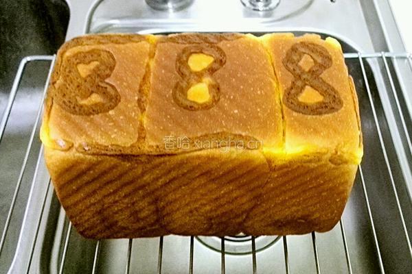 卡仕达酱土司面包的做法图解23