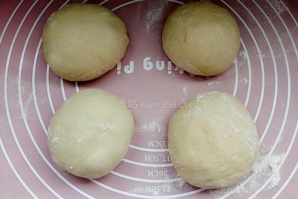 胡萝卜蔬菜面包的做法图解7