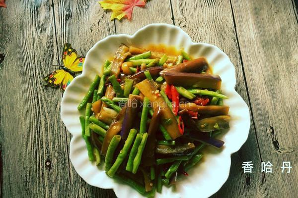 大盘茄子豆角的做法图解16