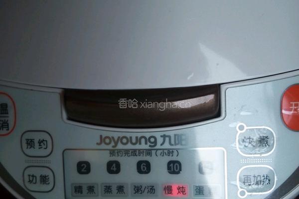 猕猴桃银耳羹的做法图解4