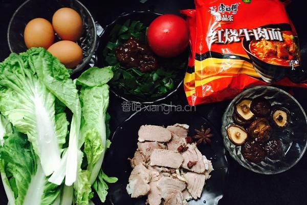 香菇牛肉面的做法图解1