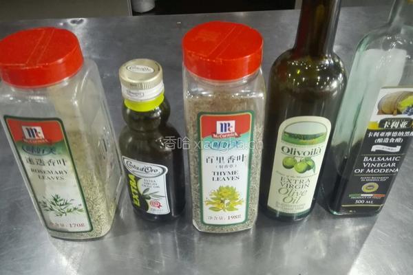 黑醋汁沙拉的做法图解1