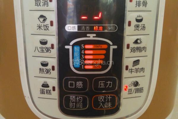 清炖鸡汤的做法图解4