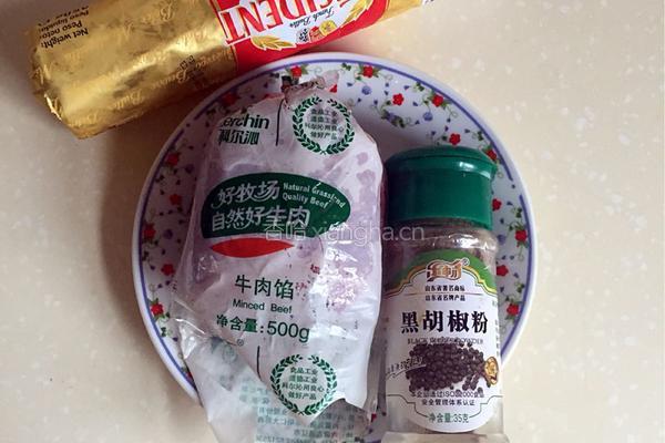 牛肉汉堡的做法图解2