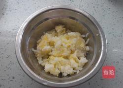 沙拉米饭胡萝卜鸡蛋饼的做法图解8