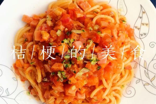 经典意大利肉酱面的做法图解13