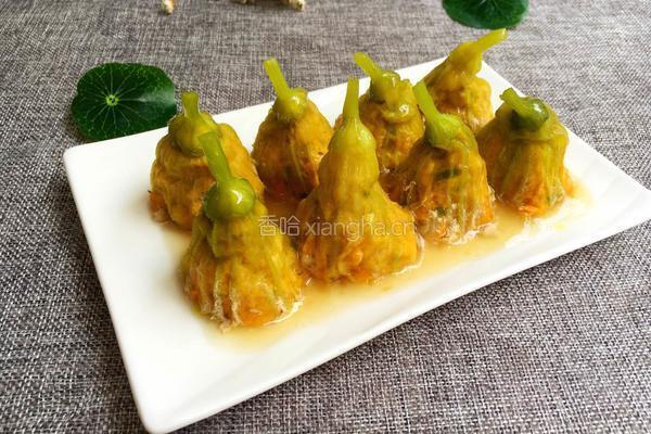 南瓜花酿肉的做法图解19