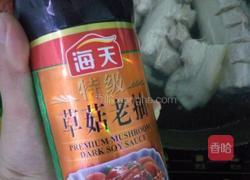 土豆红烧肉的做法图解3
