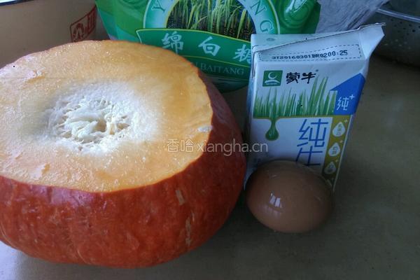 南瓜布丁的做法图解1