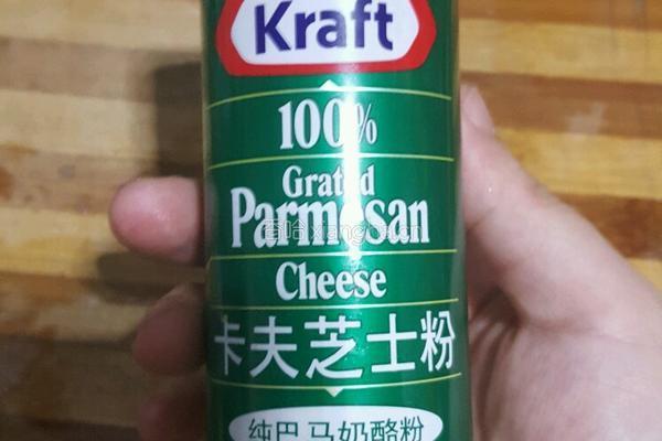 西兰花土豆沙拉的做法图解12