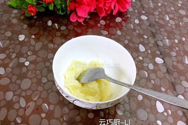 蒜泥茄子卷苦菊的做法图解8