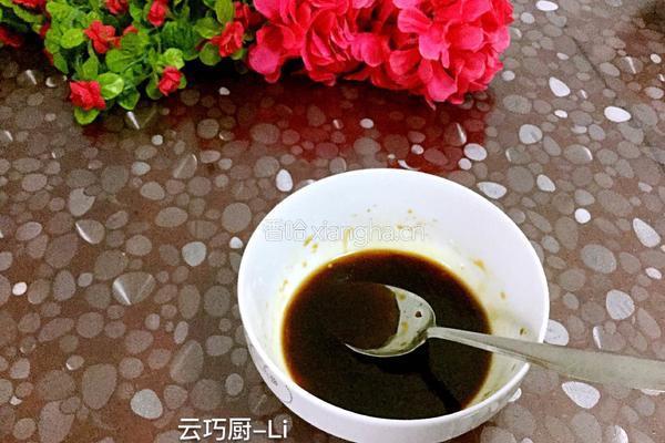蒜泥茄子卷苦菊的做法图解11