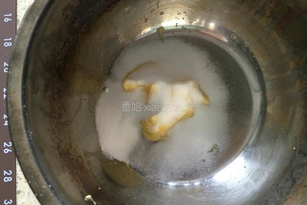 花形椰蓉面包的做法图解10