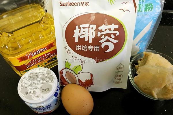 樱桃蛋糕的做法图解1