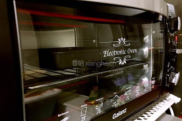 樱桃蛋糕的做法图解7