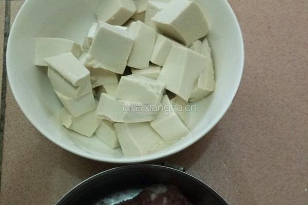 嫩滑豆腐的做法图解1