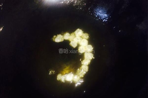 红烧鸡翅的做法图解8