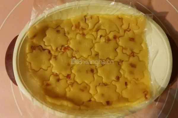 酸甜橙皮花样小饼的做法图解9