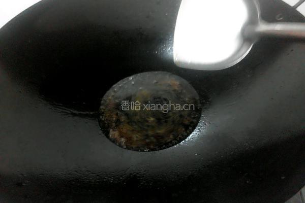 清蒸黄墙的做法图解7