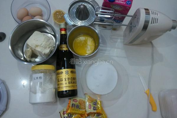 重芝士的做法图解1