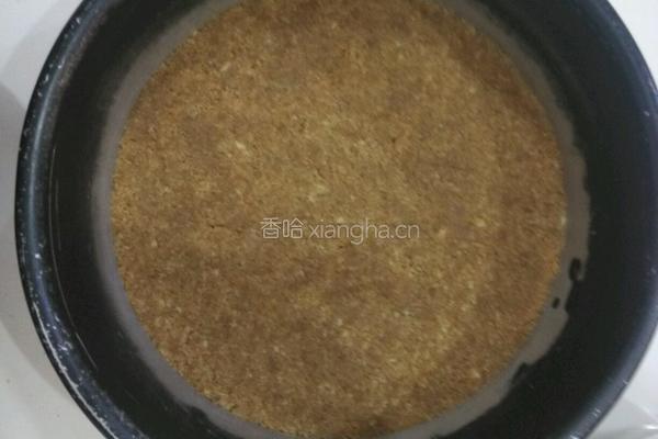 重芝士的做法图解4