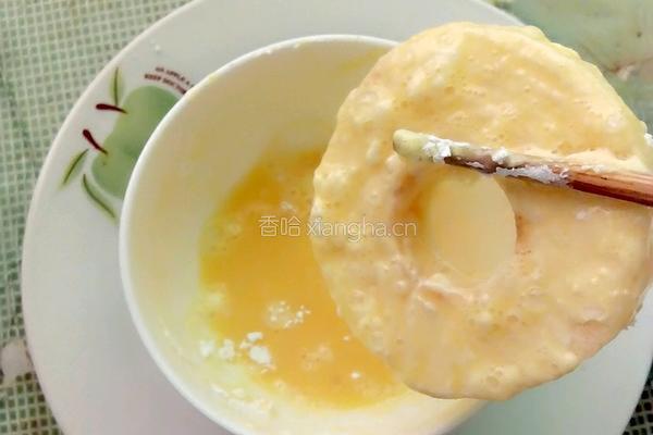 苹果甜甜圈的做法图解6