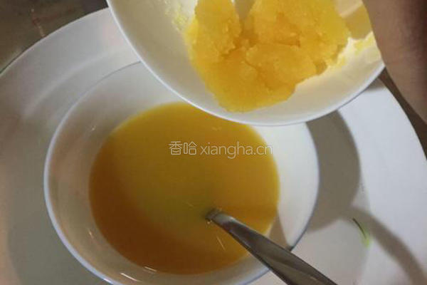 橙味慕斯小蛋糕的做法图解5