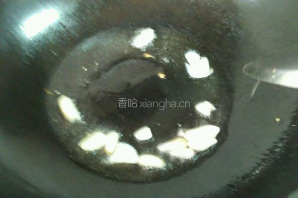素炒野生菌的做法图解3