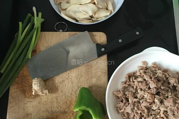 香辣三色羊肉卷的做法图解1