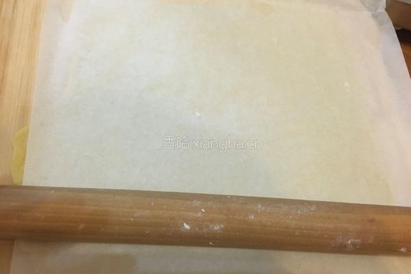 维也纳苹果卷的做法图解3